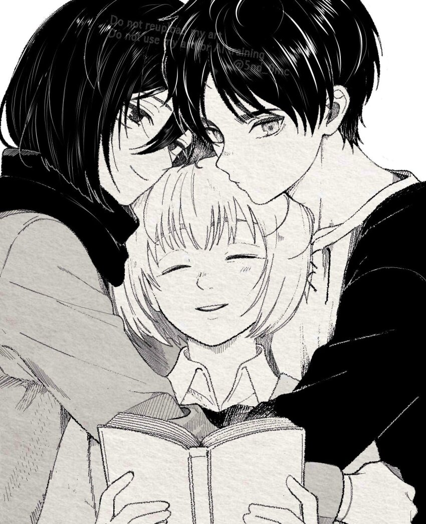 Armin Arlert (Shingeki No Kyojin) Rule 34 Image