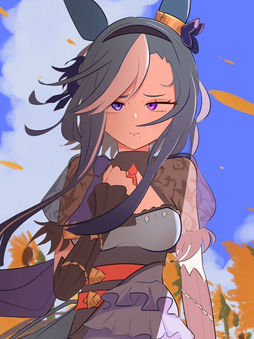 Admire Groove (Umamusume) Rule 34 Image