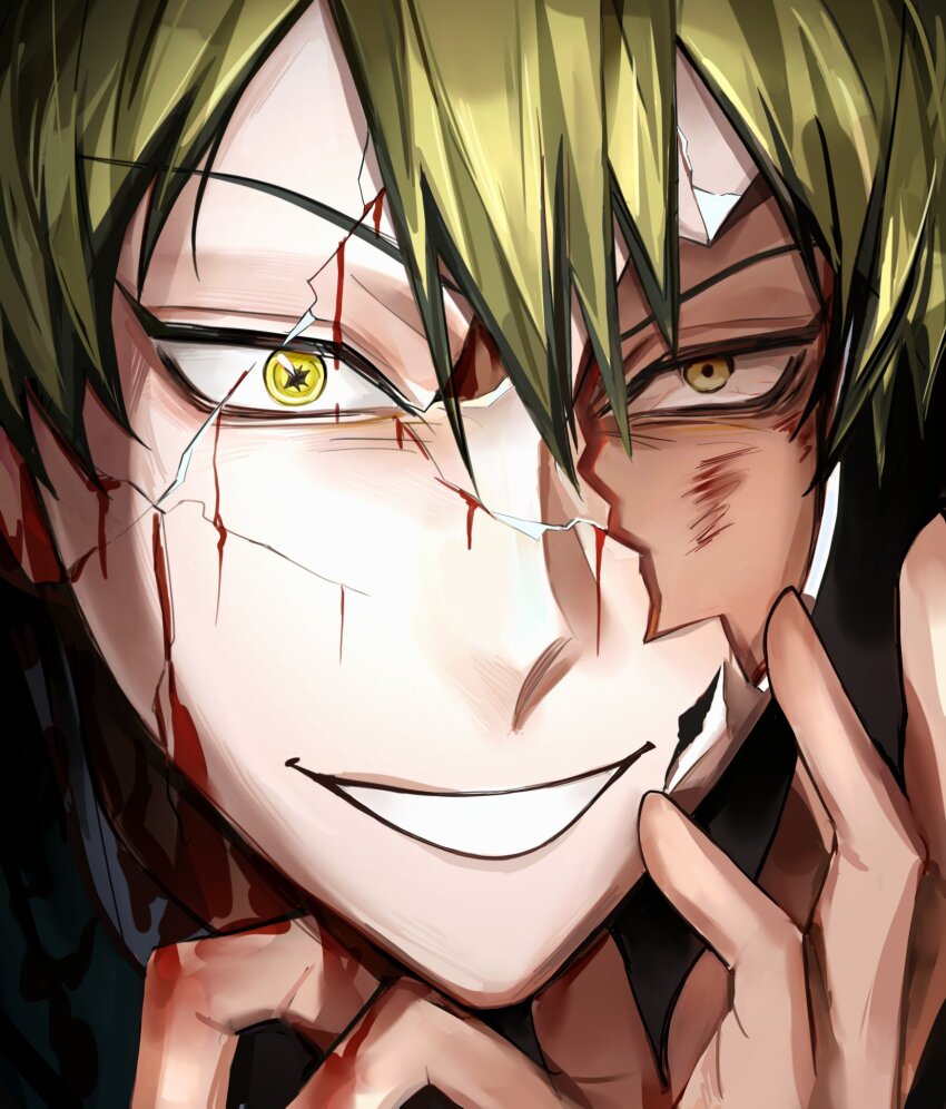 Jujutsu Kaisen Rule 34 Image