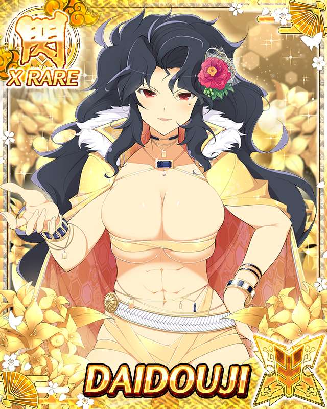 Daidouji (Senran Kagura) Rule 34 Image