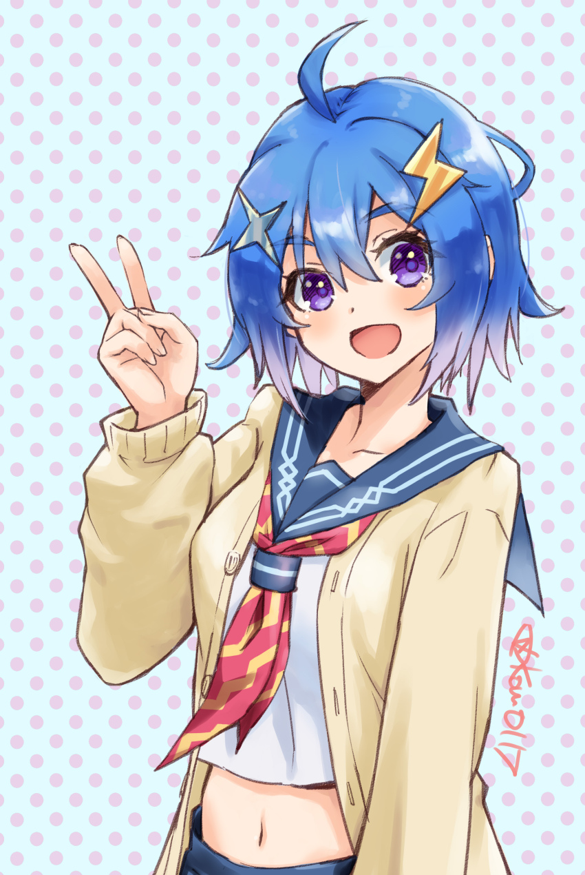 Indie Virtual Youtuber Rule 34 Image