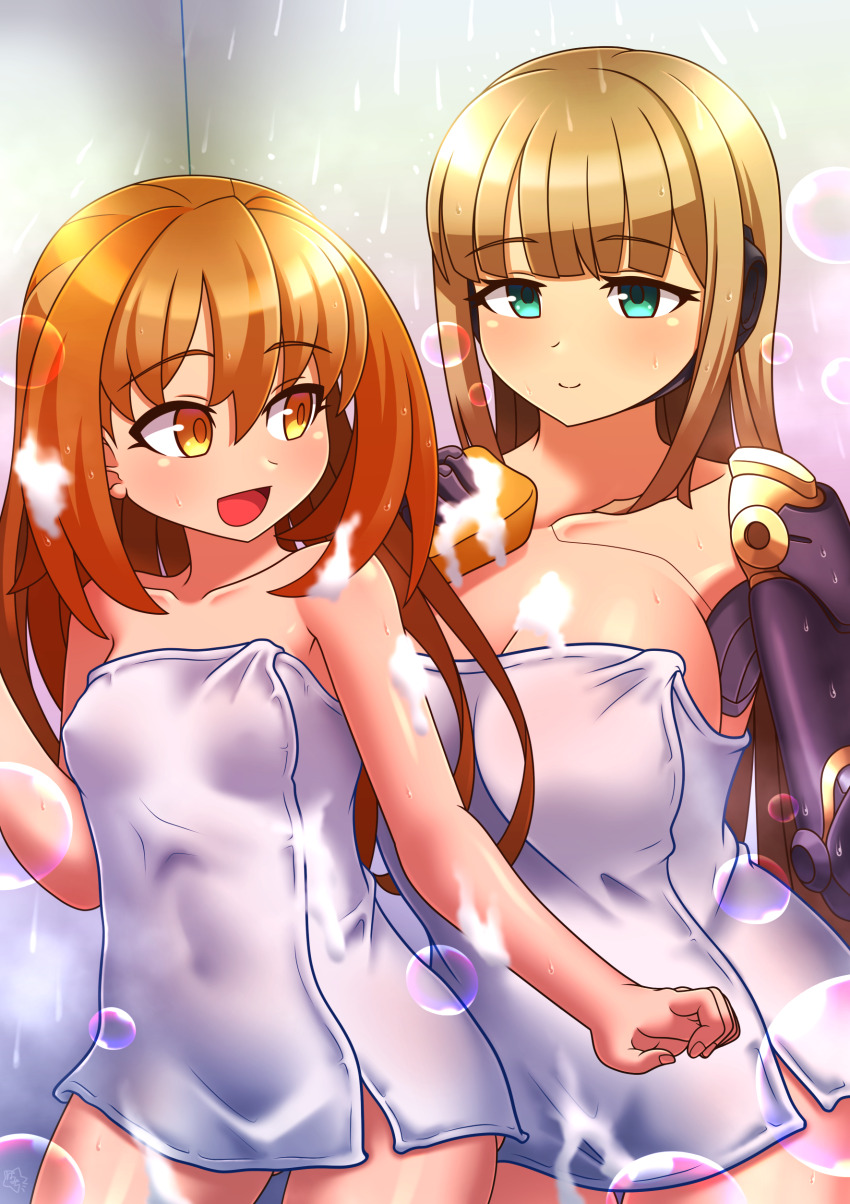 Kohaku (Gunvolt) Rule 34 Image