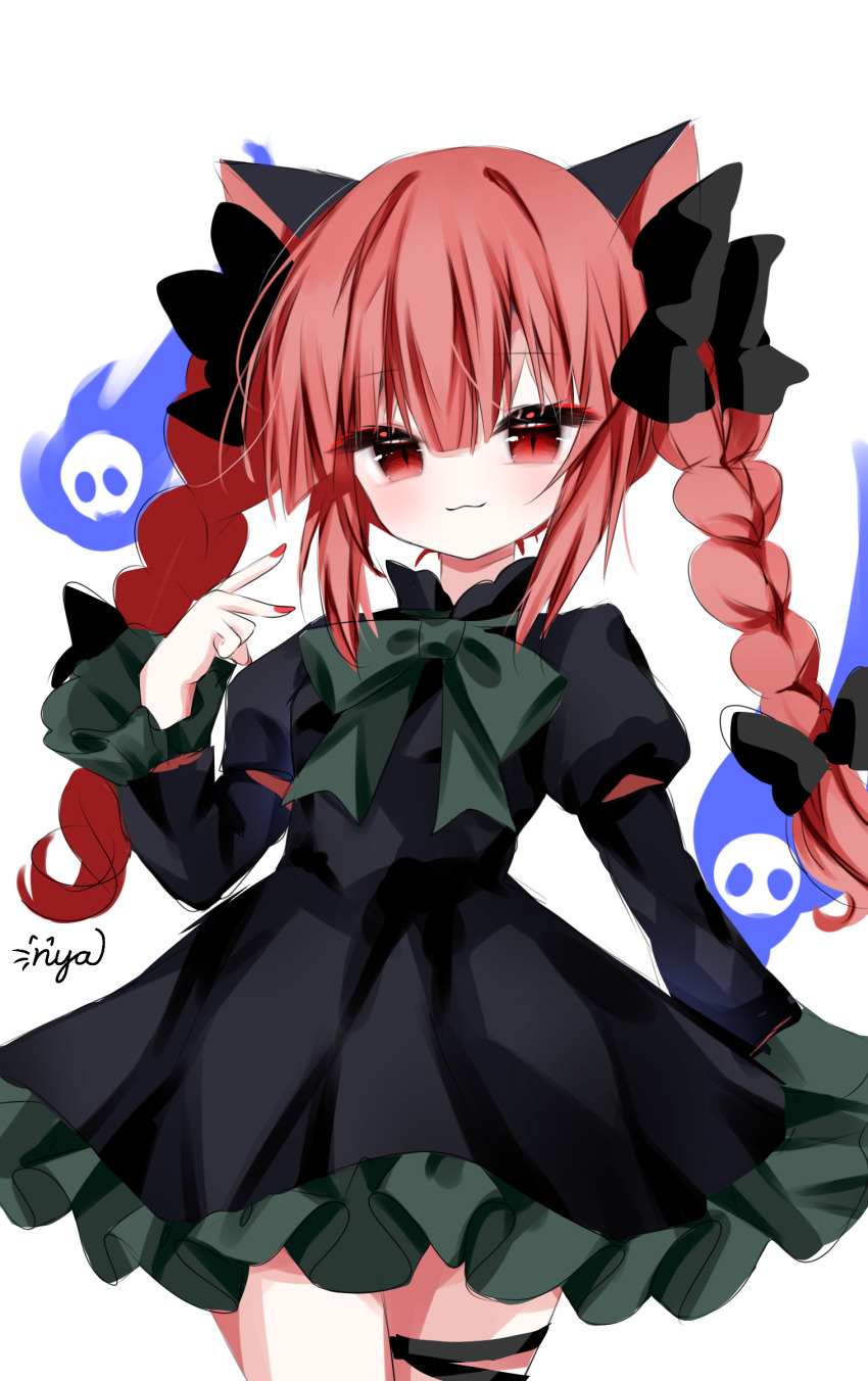 Kaenbyou Rin (Touhou) Rule 34 Image