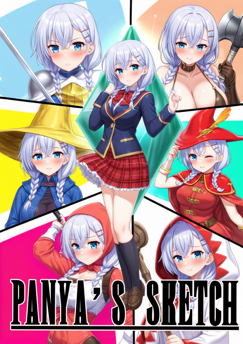 Final Fantasy Rule 34 Image