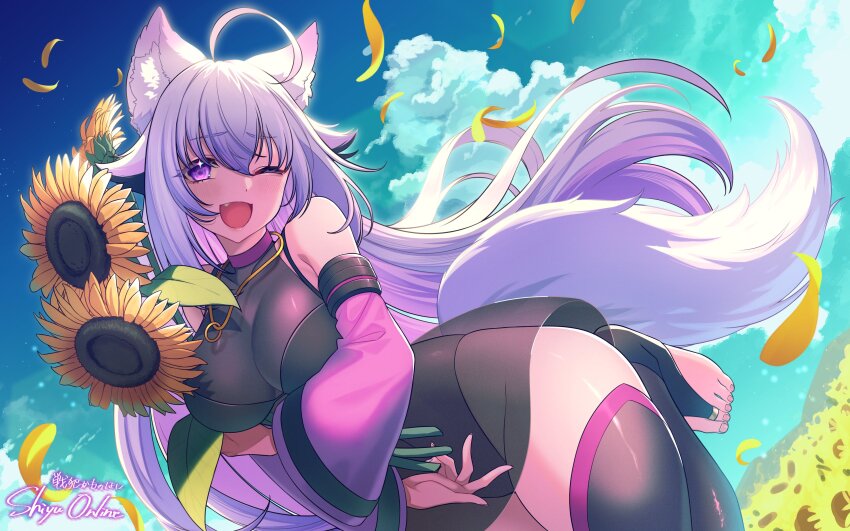 Shiyuonline (Indie Virtual Youtuber) Rule 34 Image
