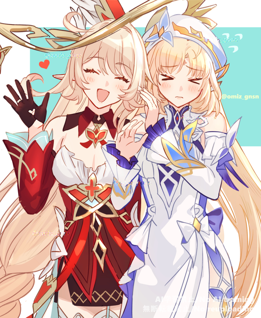 Alice (Genshin Impact) Rule 34 Image