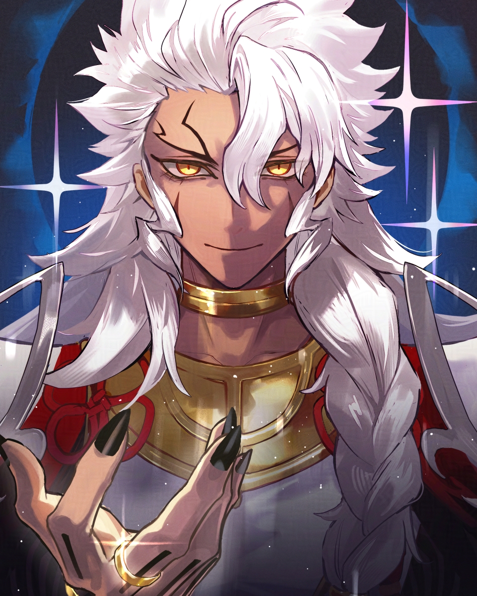 Fate/Grand Order Rule 34 Image