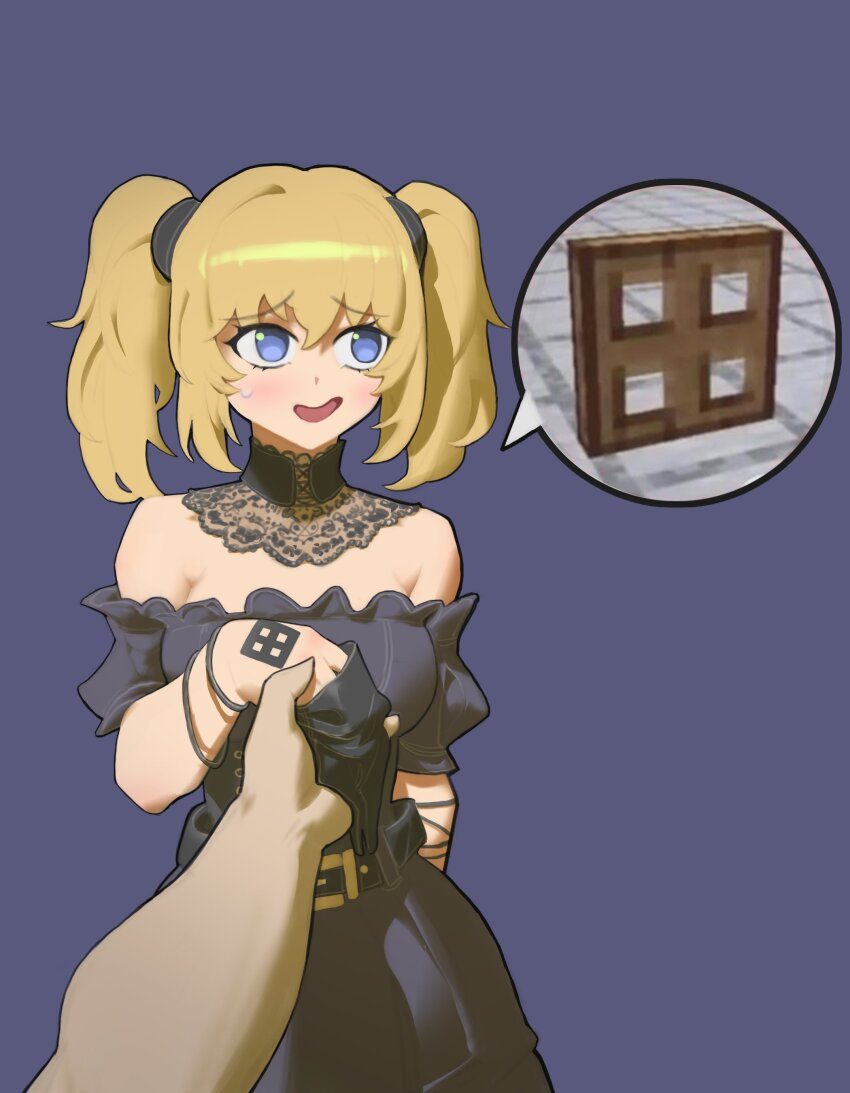 Ani (Xai) Rule 34 Image