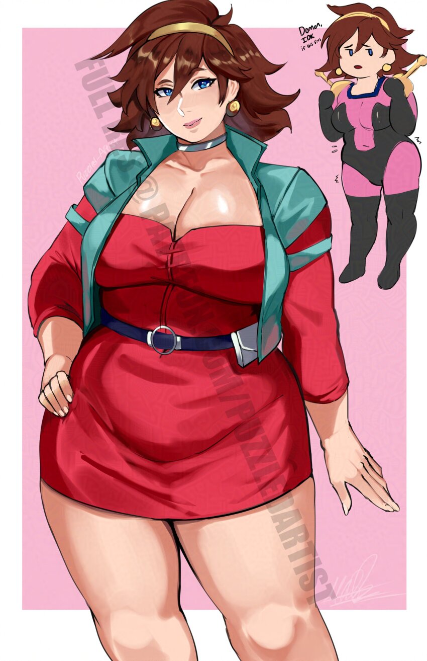 Rain Mikamura (G Gundam) Rule 34 Image