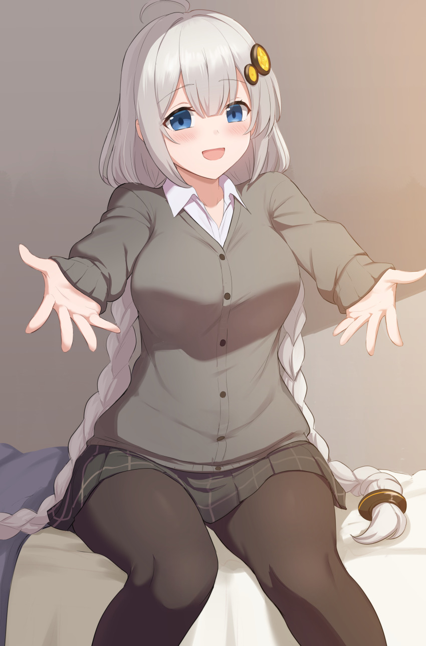 Kizuna Akari (Voiceroid) Rule 34 Image