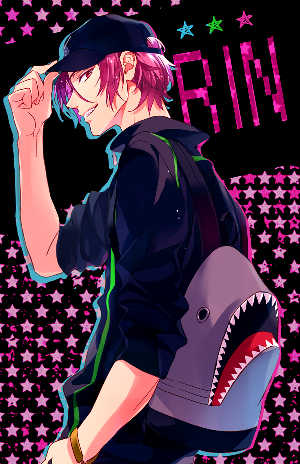 Matsuoka Rin (Free!) Rule 34 Image