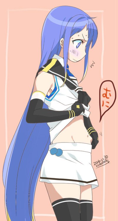 Kantai Collection Rule 34 Image