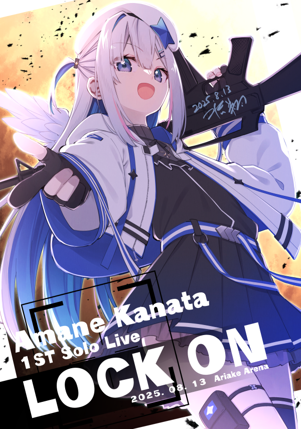 Amane Kanata (Hololive) Rule 34 Image