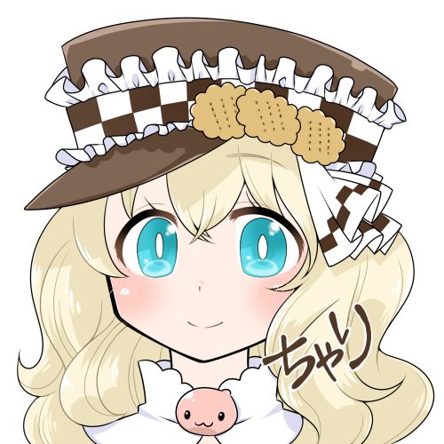 Arch Bishop (Ragnarok Online) Rule 34 Image