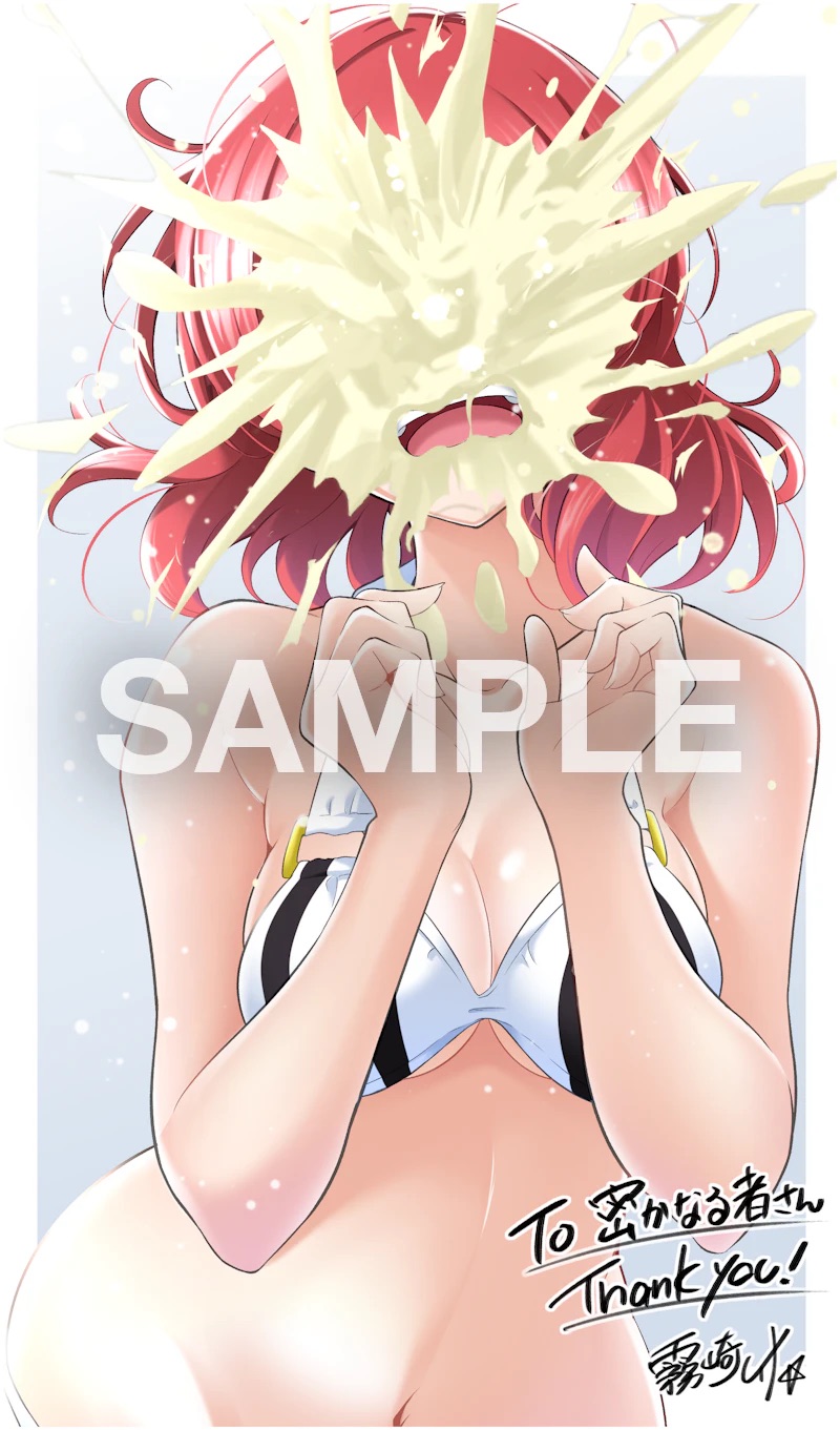 Nishikino Maki (Love Live!) Rule 34 Image