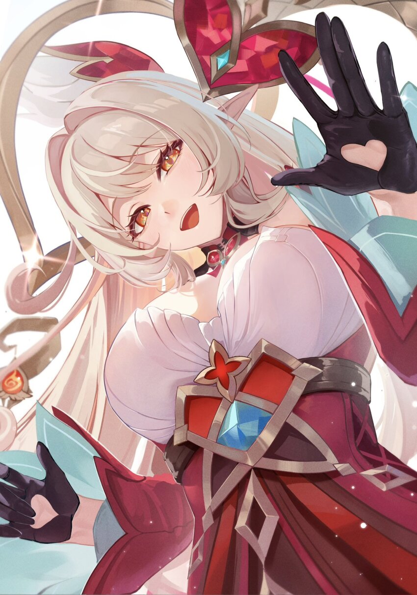 Alice (Genshin Impact) Rule 34 Image