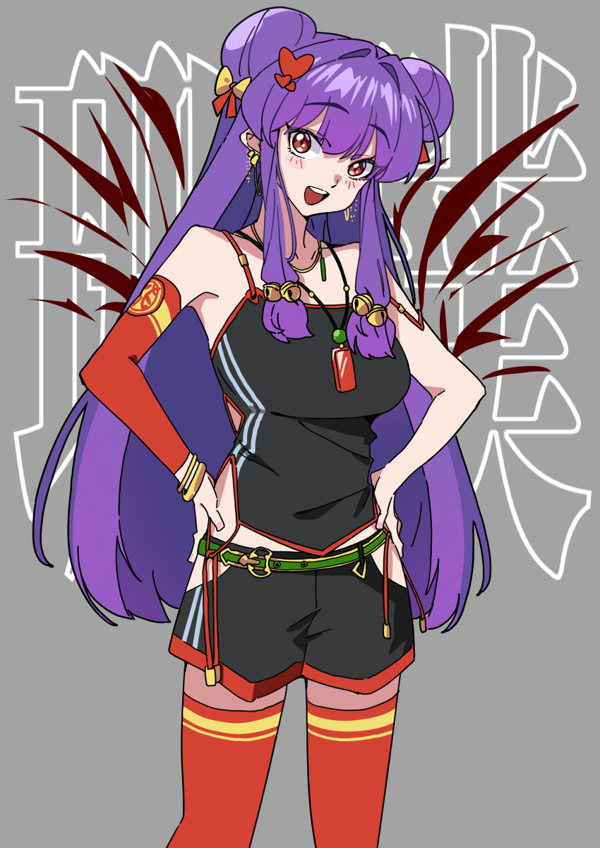 Shampoo (Ranma 1/2) Rule 34 Image