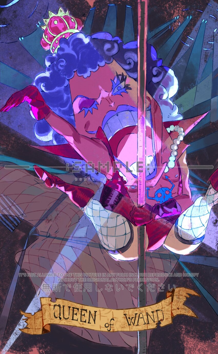 Emporio Ivankov Rule 34 Image