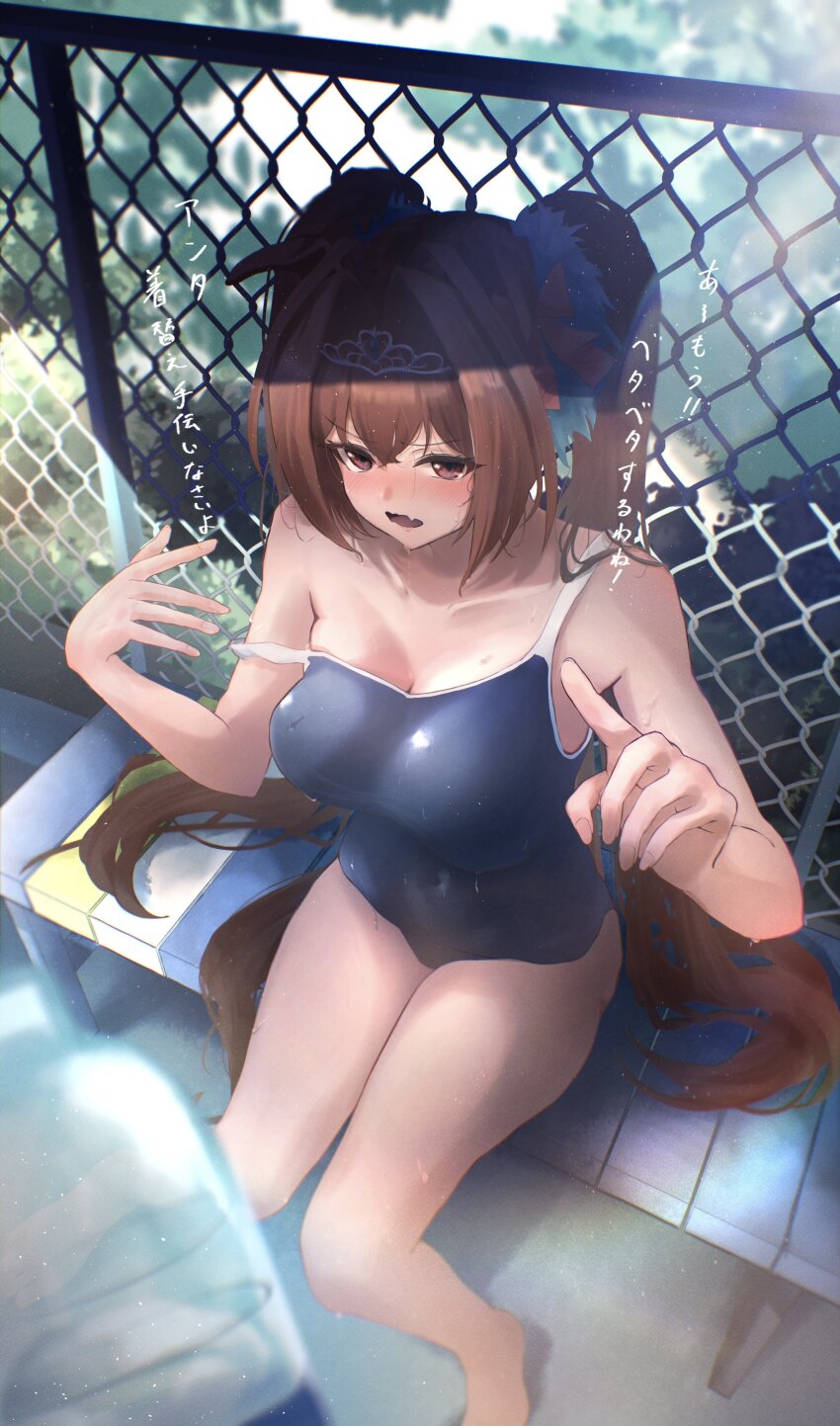 Daiwa Scarlet (Umamusume) Rule 34 Image