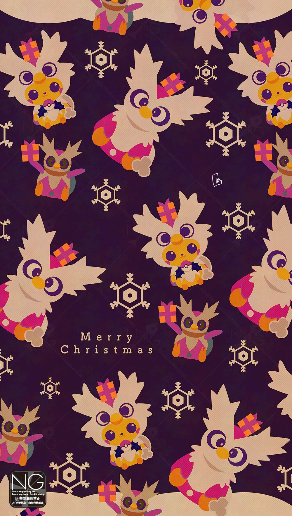 Delibird (Christmas) Rule 34 Image