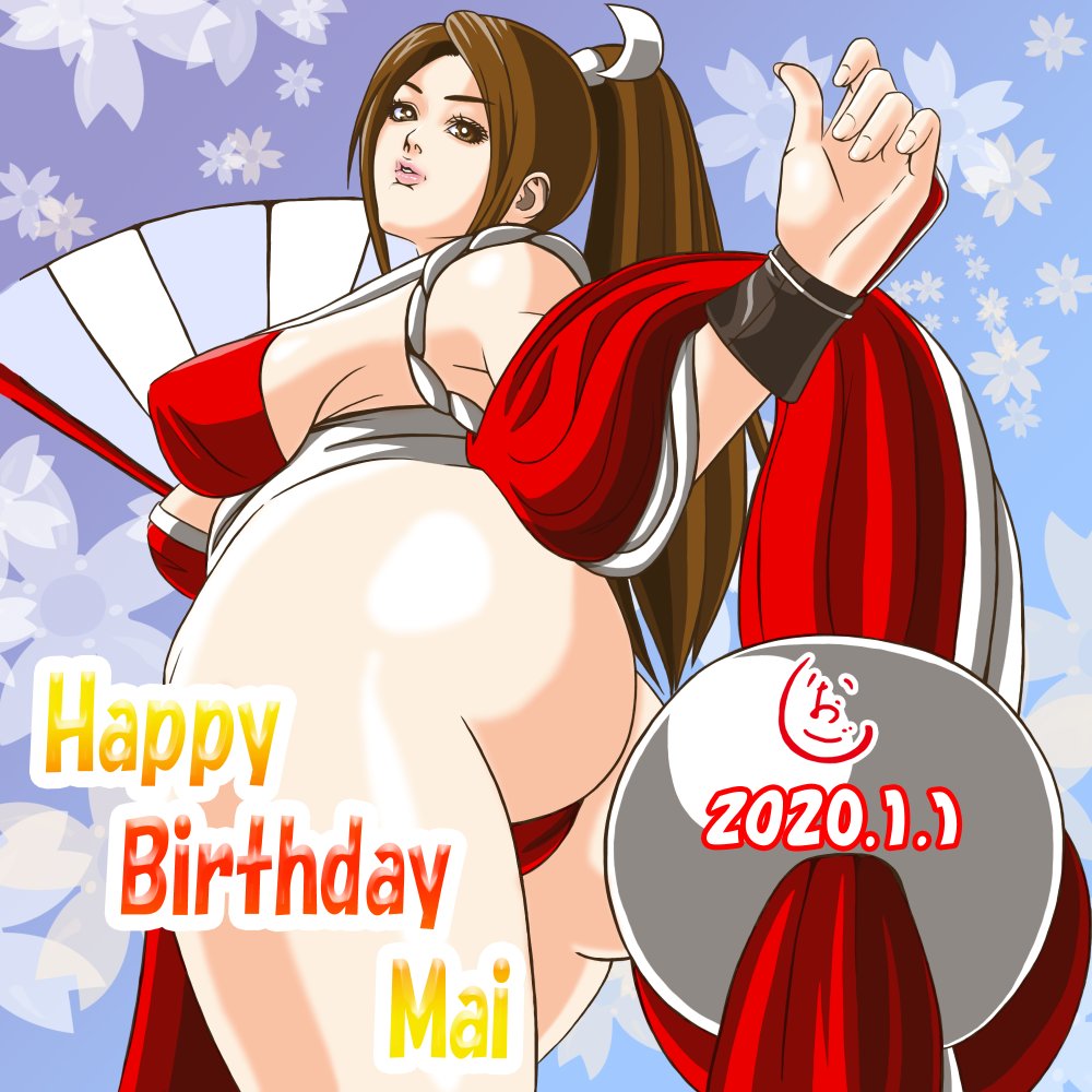 The King Of Fighters Rule 34 Image