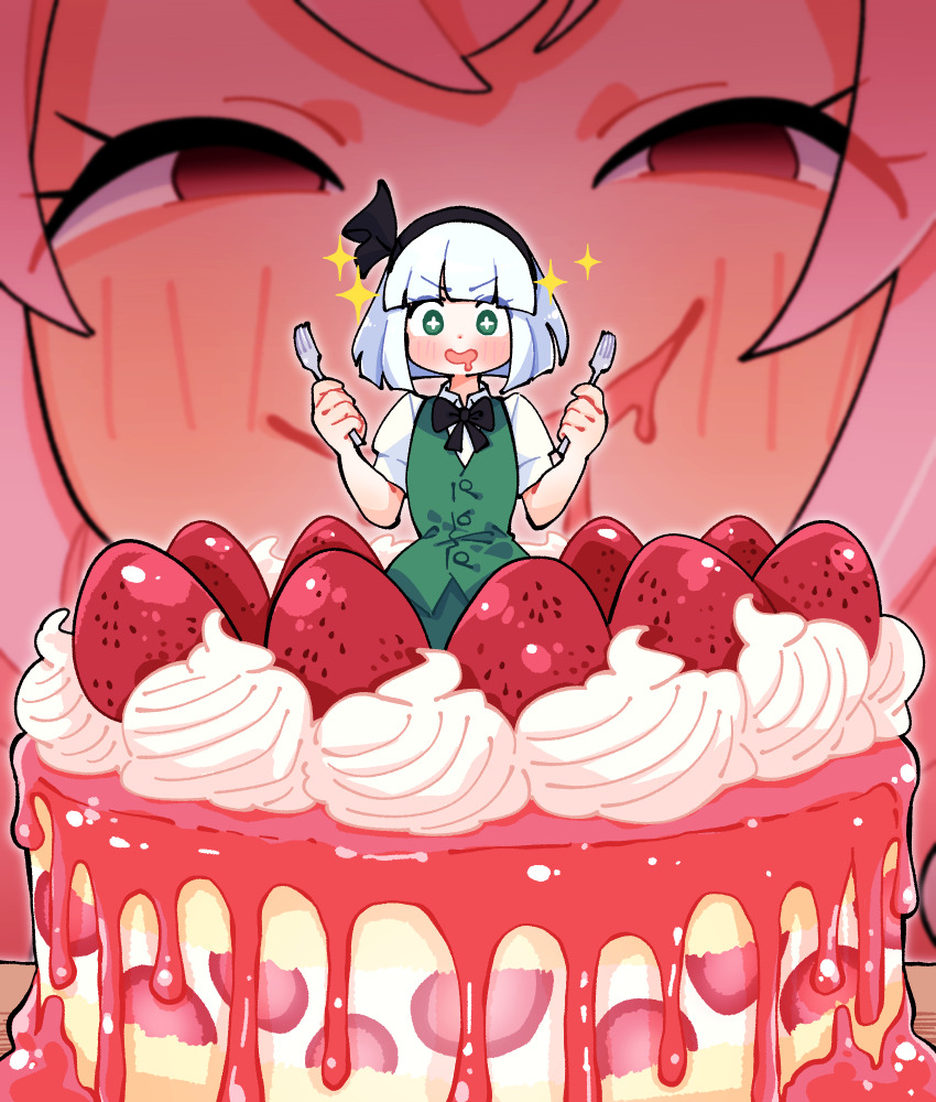 Konpaku Youmu (Touhou) Rule 34 Image