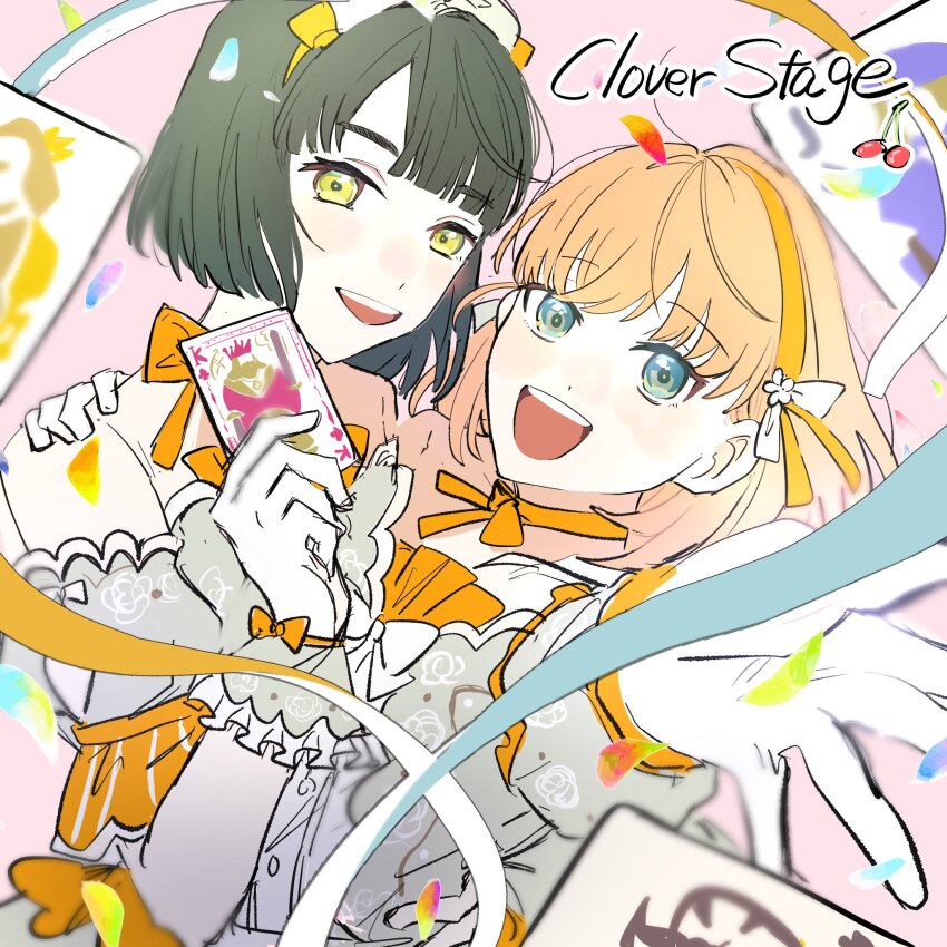 Hinoshita Kaho (Link! Like! Love Live!) Rule 34 Image