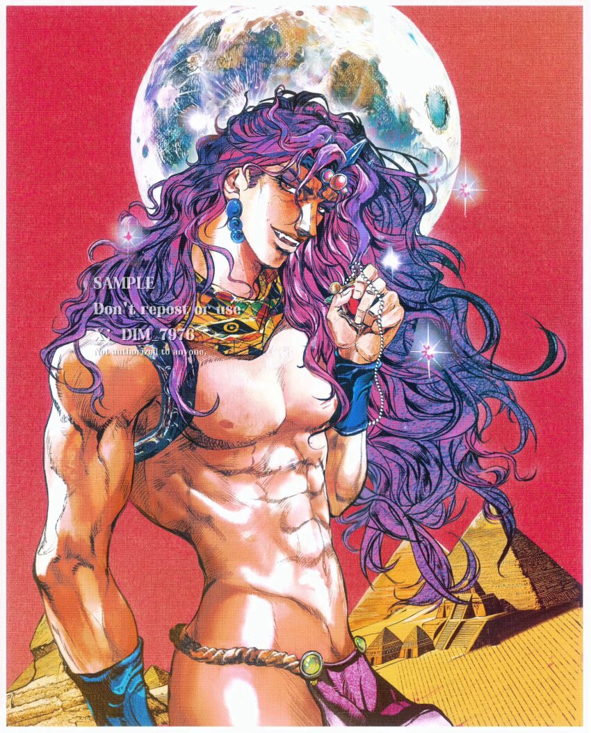 Battle Tendency Rule 34 Image