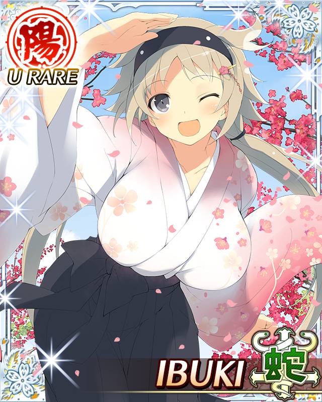 Ibuki (Senran Kagura) Rule 34 Image