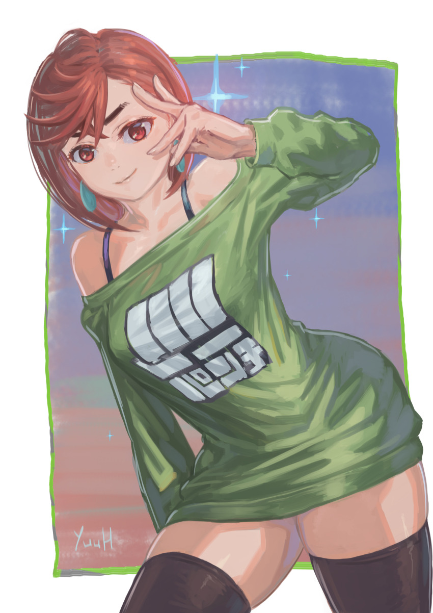 Ayase Momo (Dandadan) Rule 34 Image