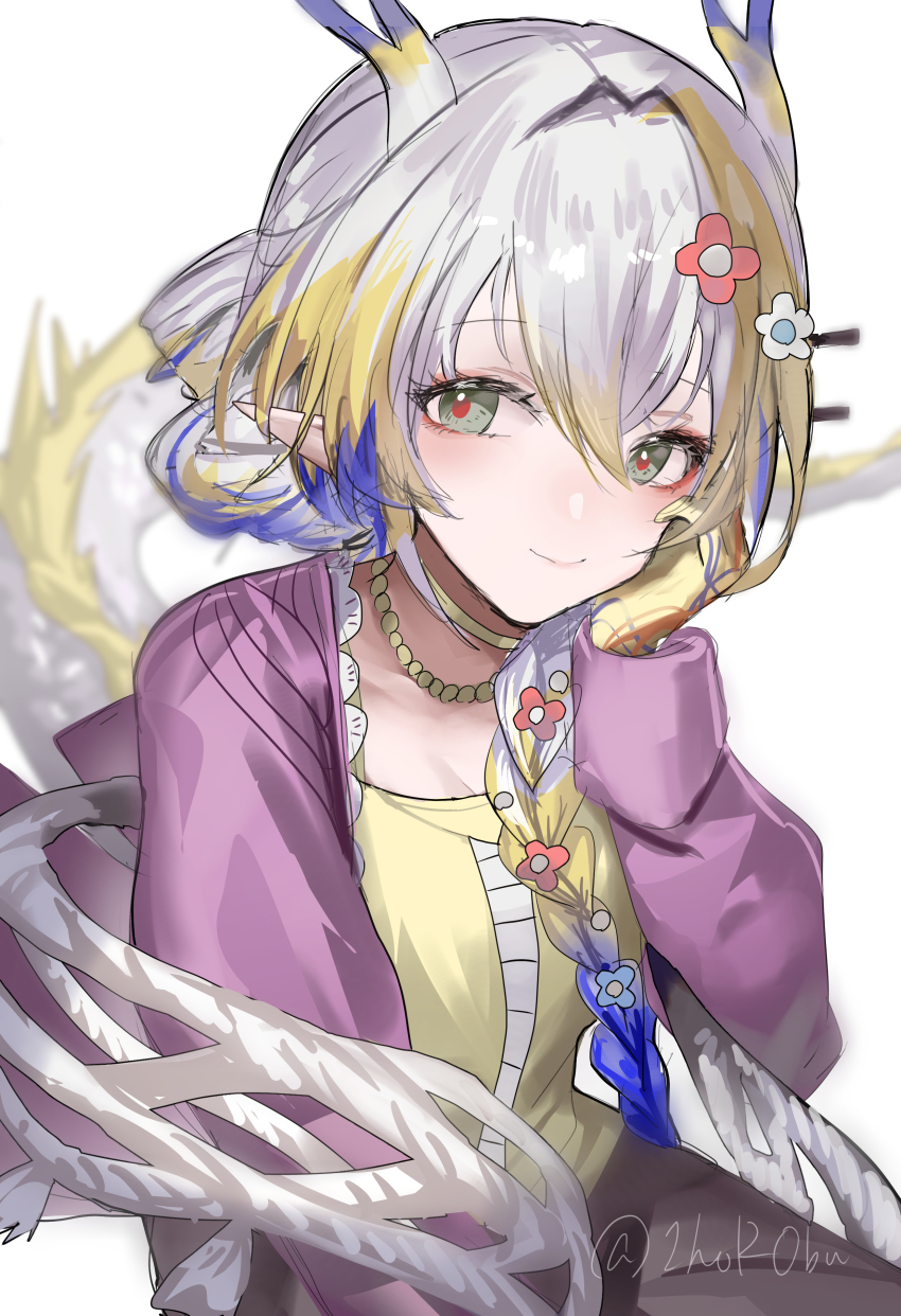 Shu (Arknights) Rule 34 Image