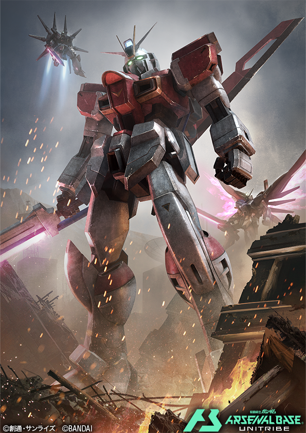 Gundam Rule 34 Image
