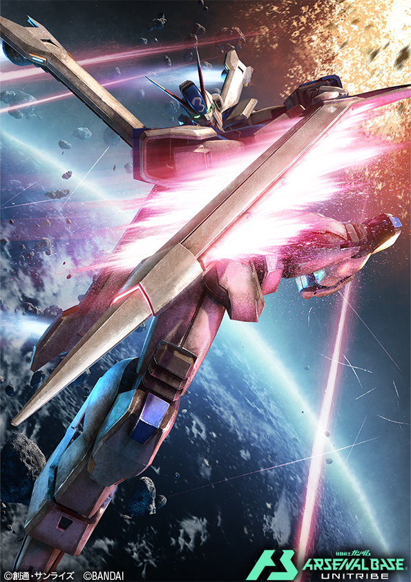 Gundam Rule 34 Image