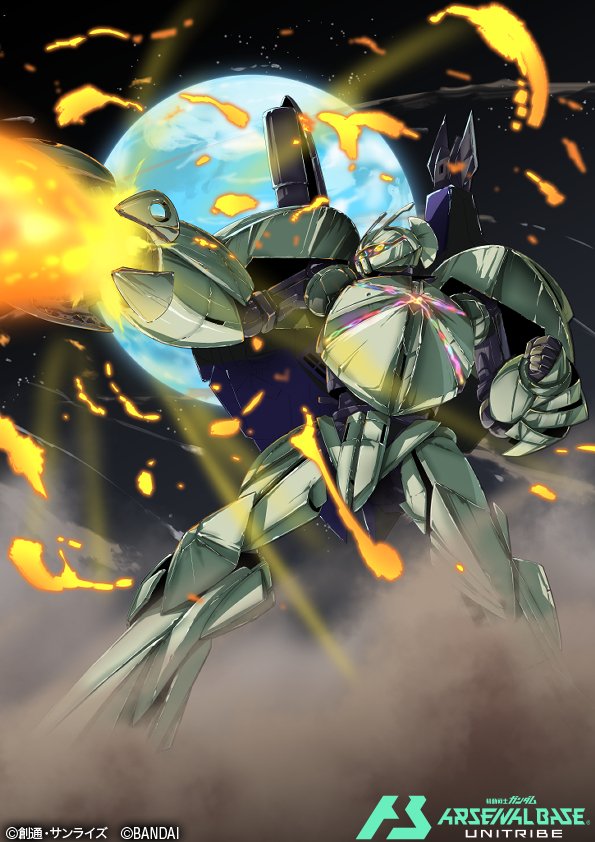 Gundam Rule 34 Image