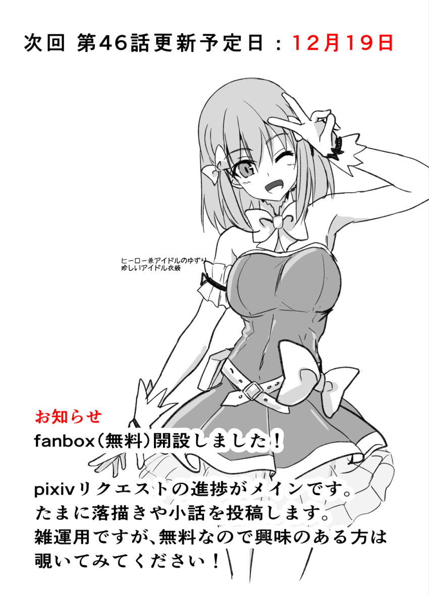 :D Rule 34 Image