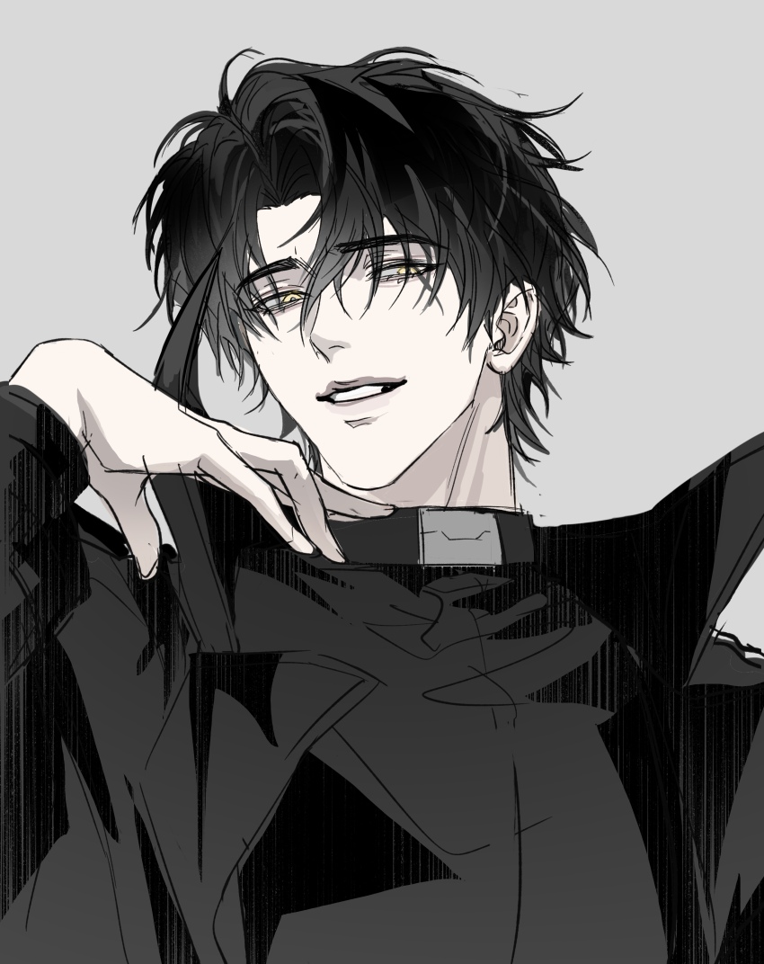 Yoo Joonghyuk (Omniscient Reader'S Viewpoint) Rule 34 Image