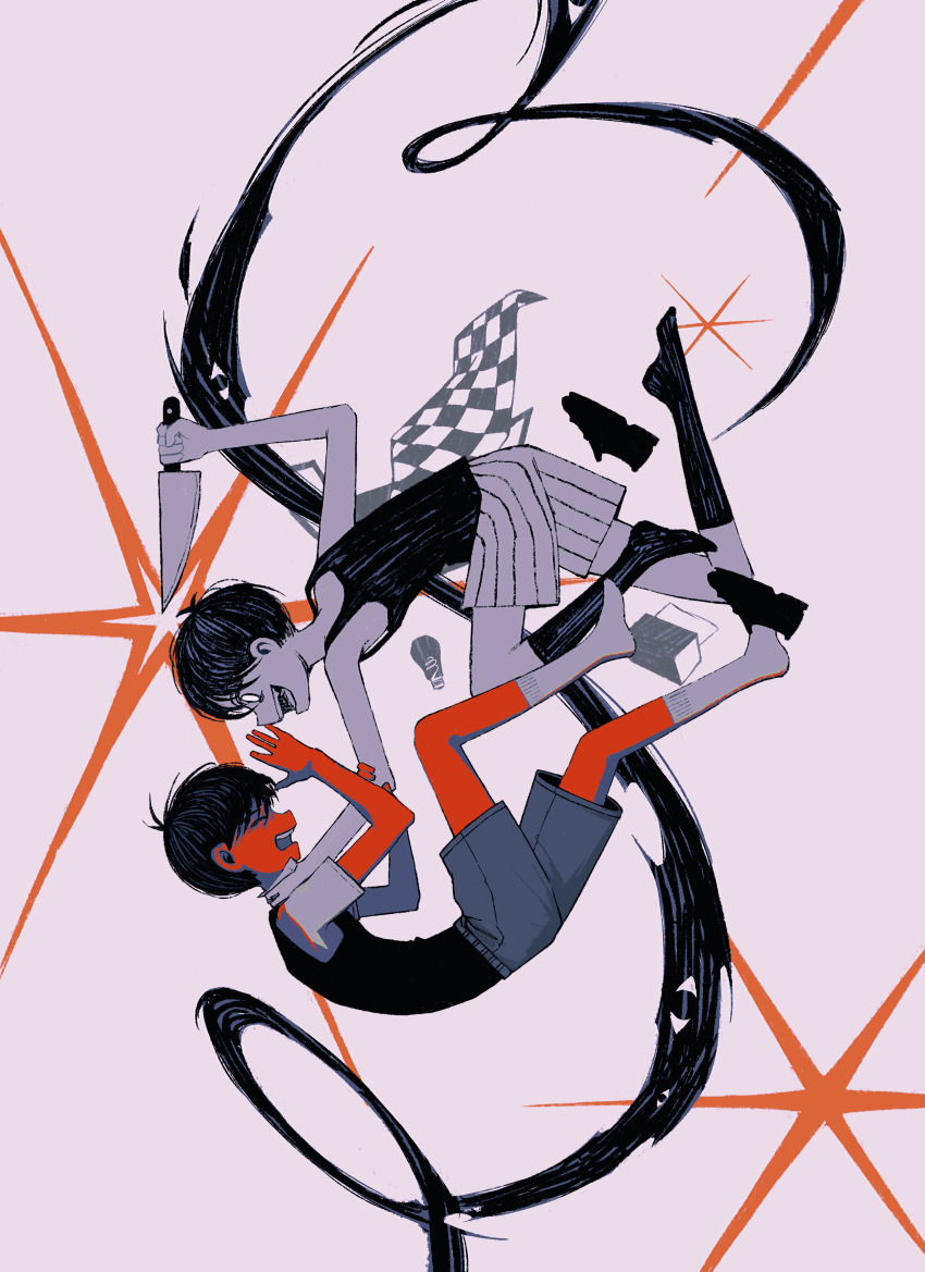 Something (Omori) Rule 34 Image