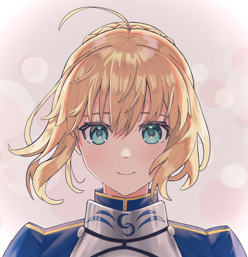 Artoria Pendragon (Fate) Rule 34 Image