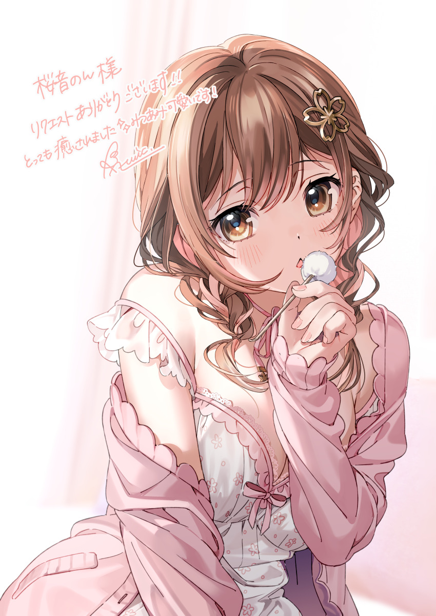 Indie Virtual Youtuber Rule 34 Image