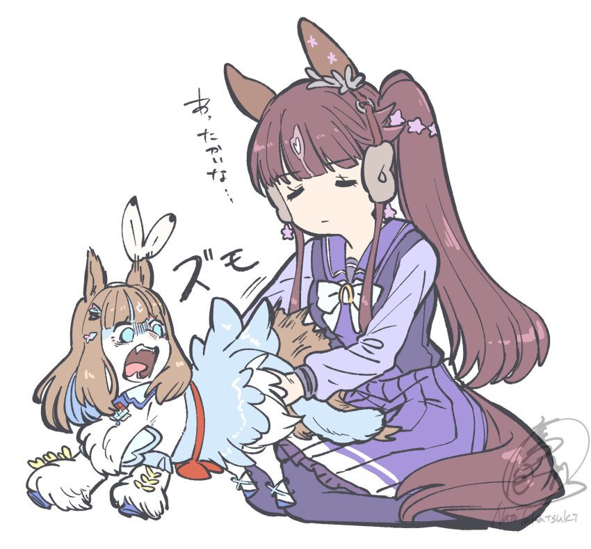 Almond Eye (Umamusume) Rule 34 Image