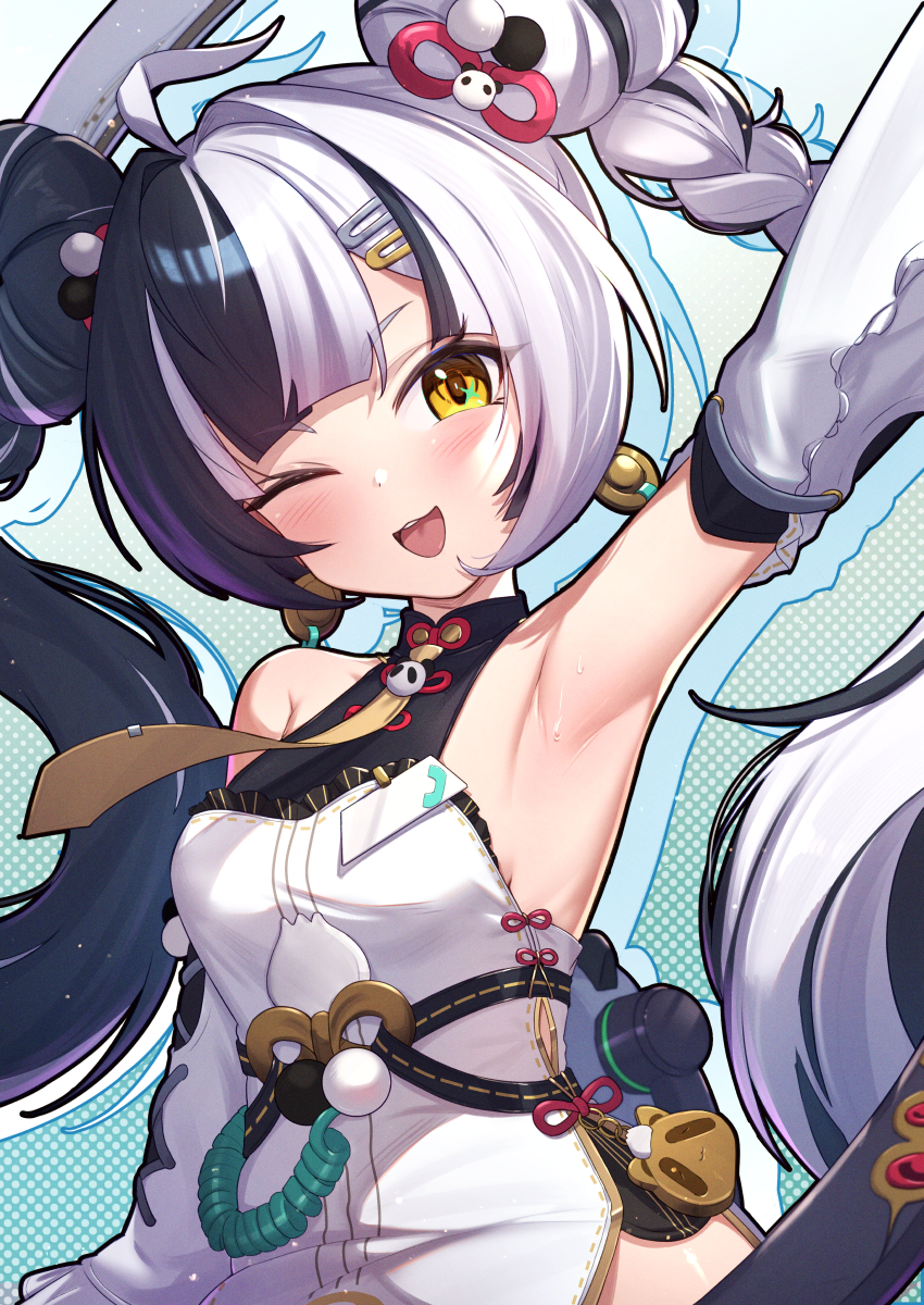 Dialyn (Zenless Zone Zero) Rule 34 Image