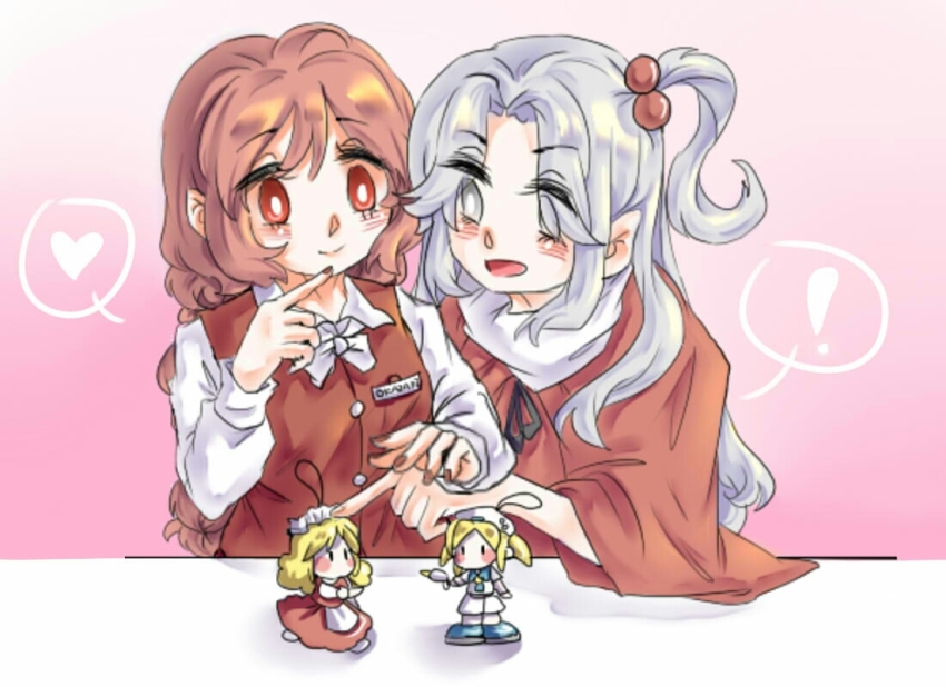 Okazaki Yumemi (Kitashirakawa Chiyuri) Rule 34 Image