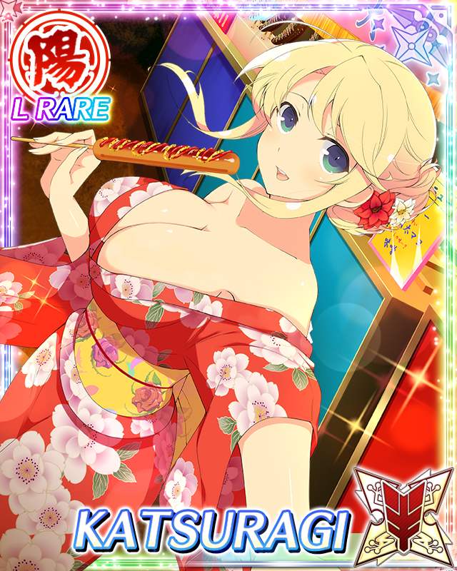 Katsuragi (Senran Kagura) Rule 34 Image