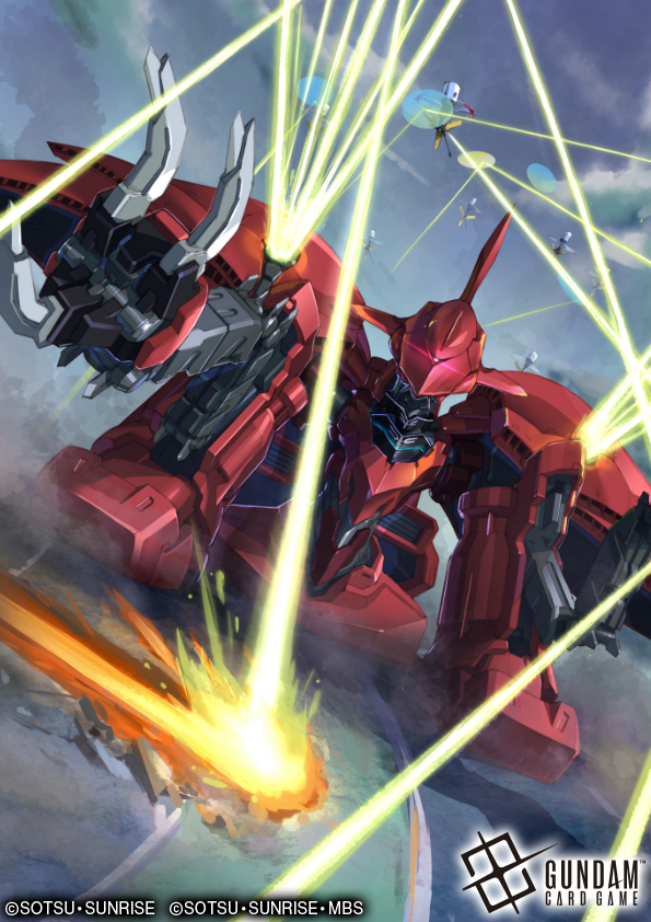 Gundam Rule 34 Image