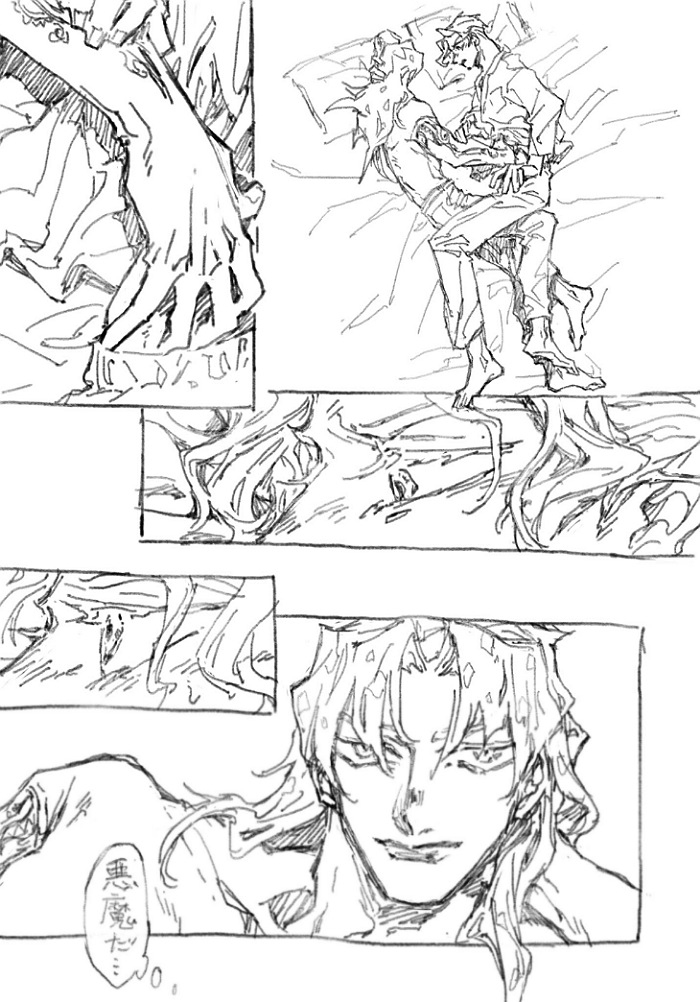 Diavolo (Diamond Is Unbreakable) Rule 34 Image