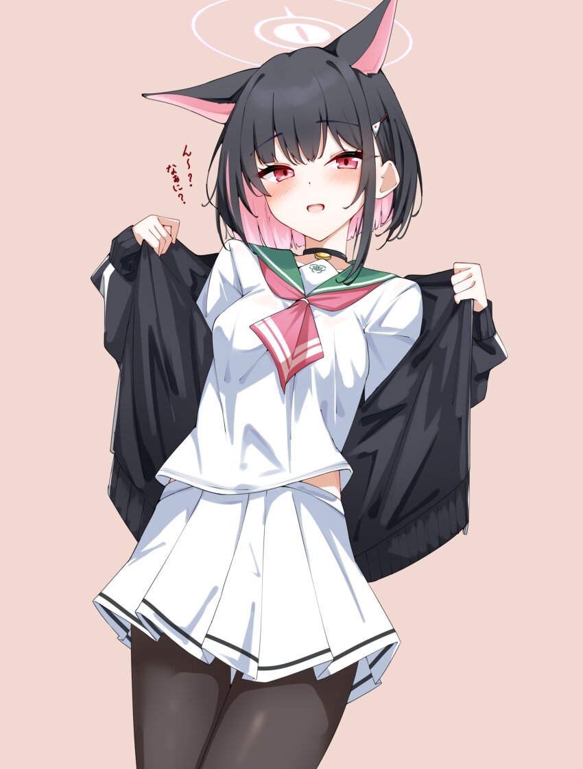 Kazusa (Blue Archive) Rule 34 Image