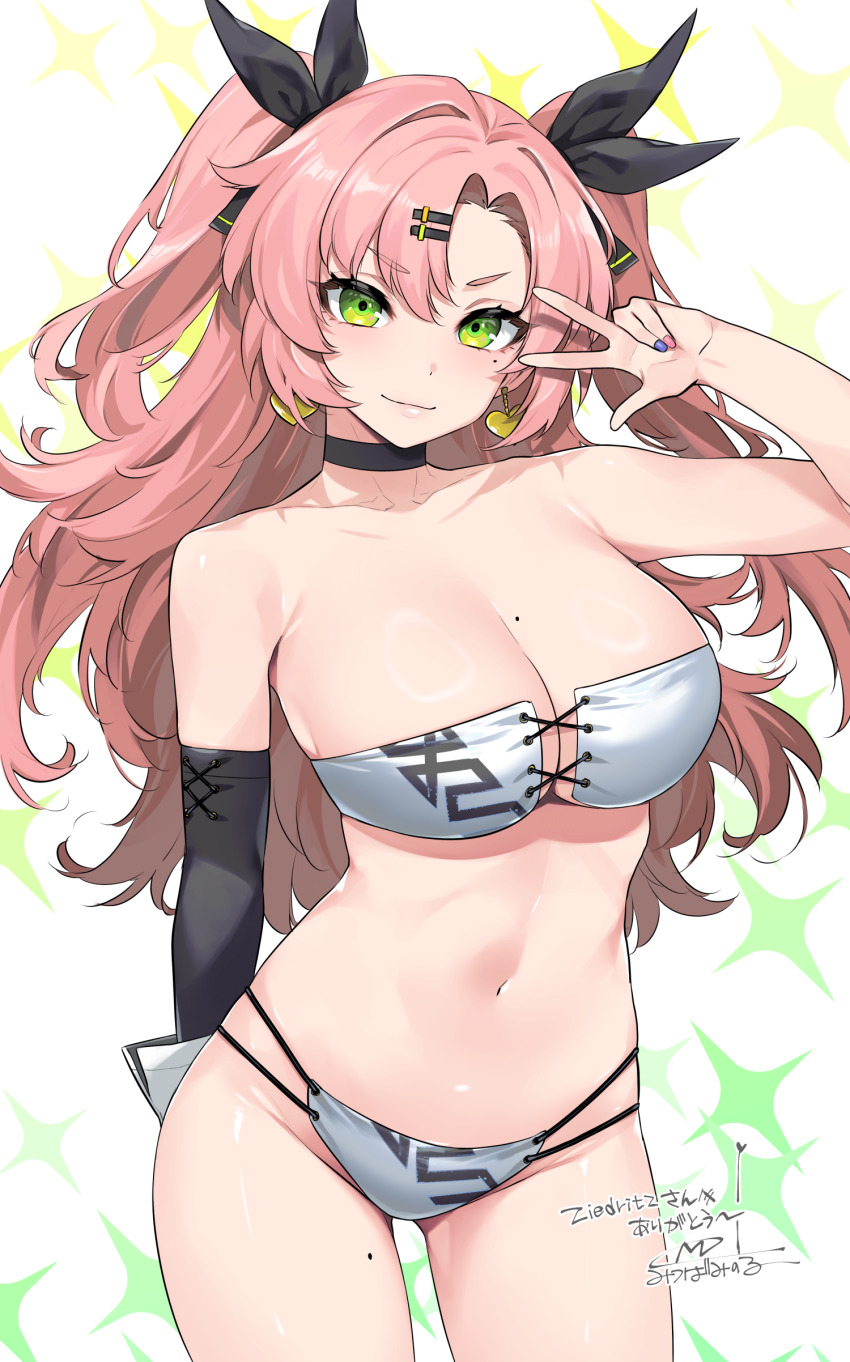 Nicole Demara (Zenless Zone Zero) Rule 34 Image