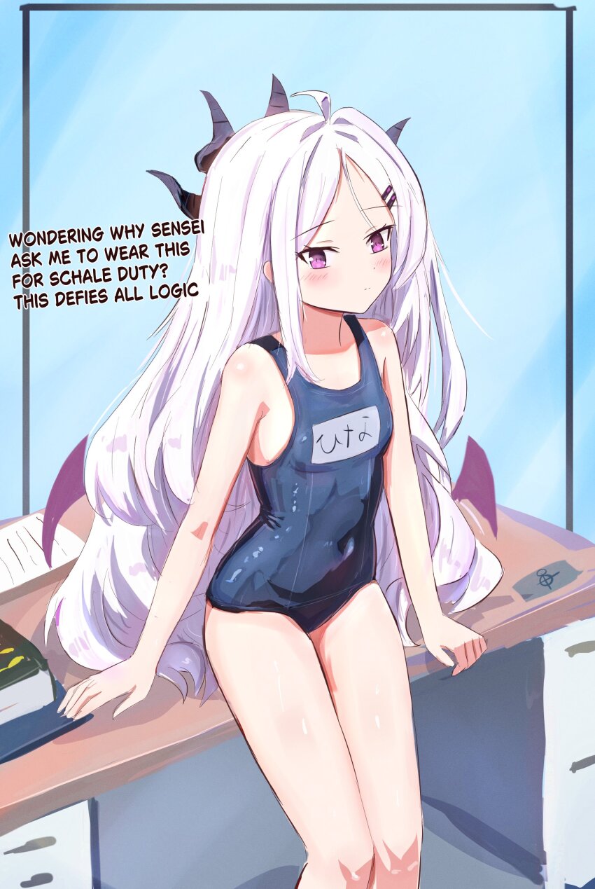 Hina (Blue Archive) Rule 34 Image