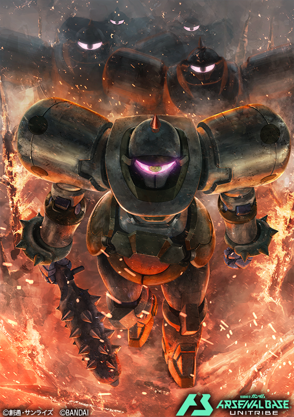 G Gundam Rule 34 Image