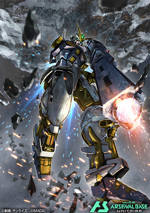 Character Request (Gundam) Rule 34 Image